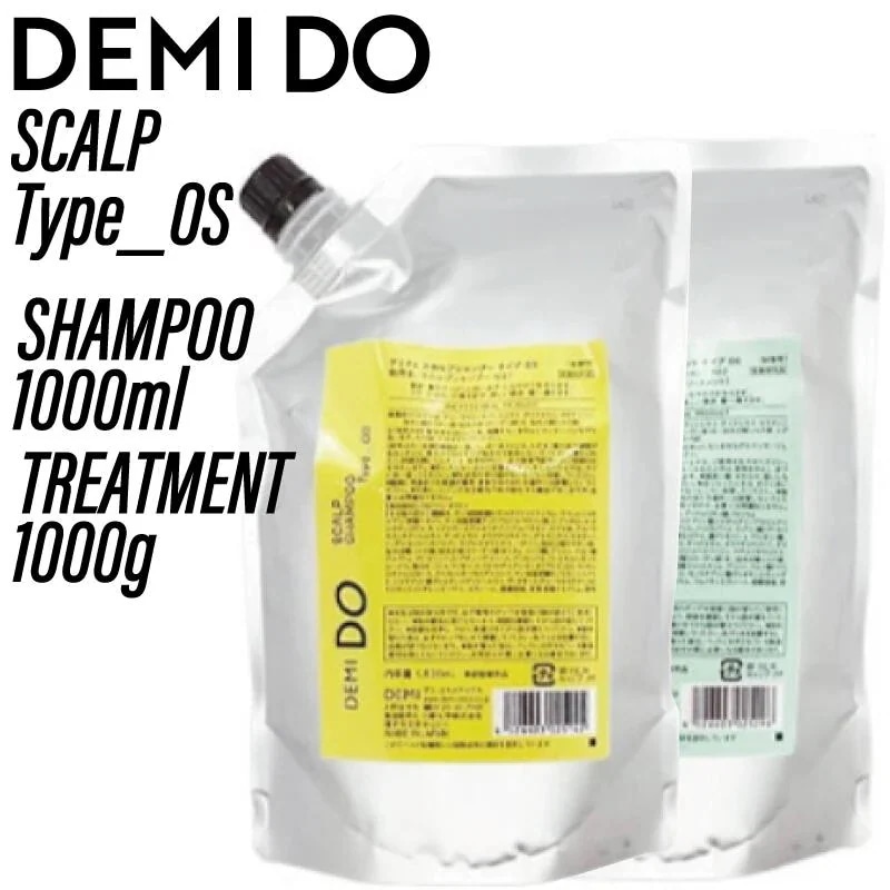 【SET】 ドゥ スカルプシャンプー ＆ トリートメント タイプ OS 1000ml/1000gリフィル (cosmetics DEMIDO 詰め替え サロン専売品 激