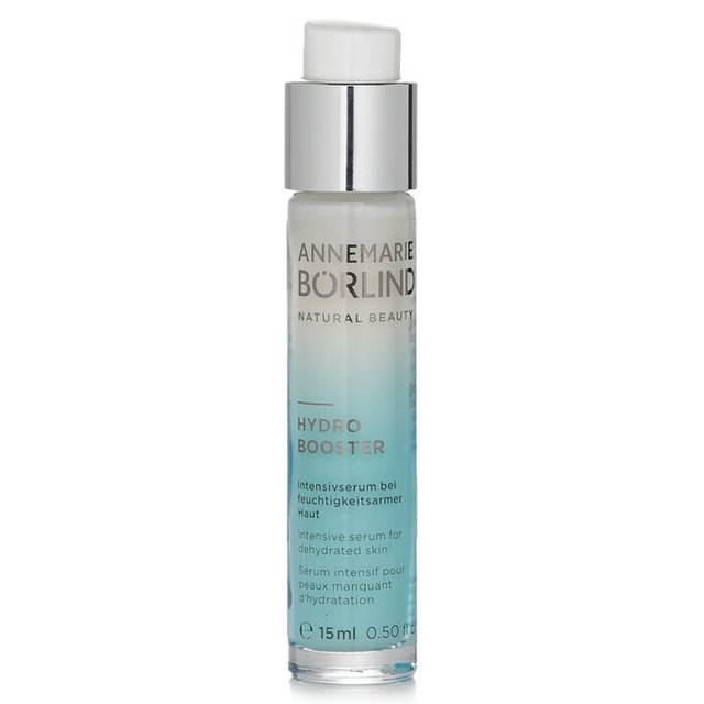 アンネマリー ボーリンド ハイドロブースター インテンシブ セラム 15ml