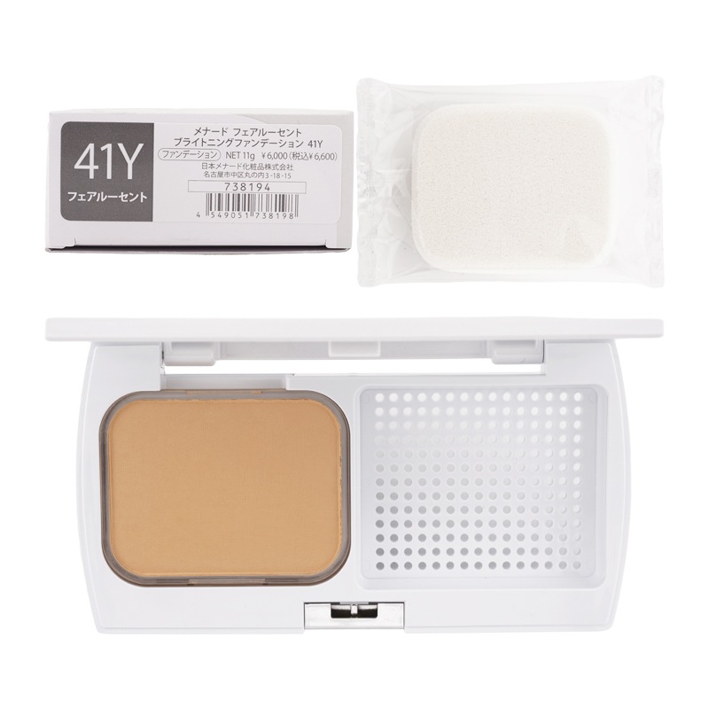 フェアルーセント ブライトニングファンデーション [41Y] SPF35 PA+++ パフ付き 紫外線 透明感 本体[ギフトラッピング対応]