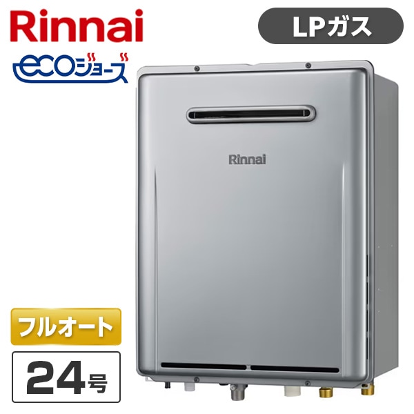 �G�R�W���[�Y �t���I�[�g RUF-E240EAW 24�� [LP�K�X �V���C�j�[�V���o�[]