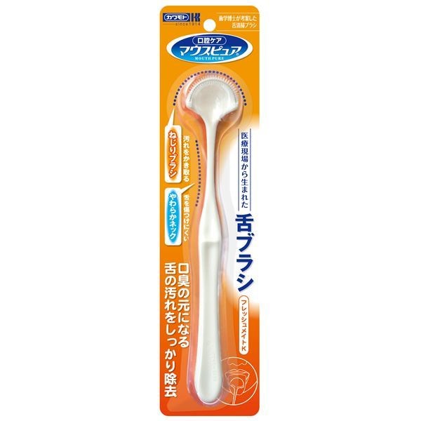 （まとめ）川本産業 口腔ケア フレッシュメイトK 1463 039-102010-00[x10]