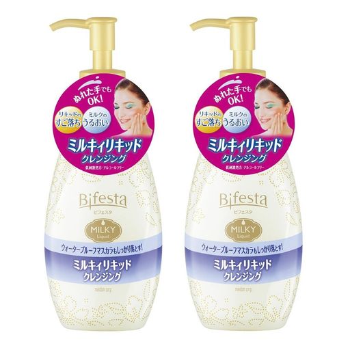 【まとめ買い】ビフェスタ クレンジング ミルキィリキッド 230ml×2個
