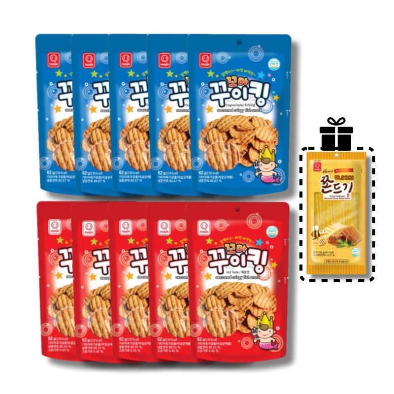 [10袋セット]韓進食品 ちびクイキングオリジナル62g×5袋+辛味62g×5袋+GIFTハニーバター味チョンドゥギ 84g