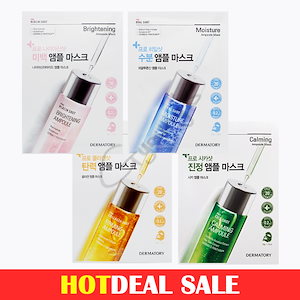 Qoo10] VTコスメティックス 【エガちゃん 福袋】 シカレチ a