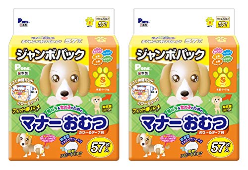 P.one 通販用 男の子&女の子のためのマナーおむつ のび~るテープ付き ペット用 Sサイズ57枚入×2個 (ケース販売) 6,068円