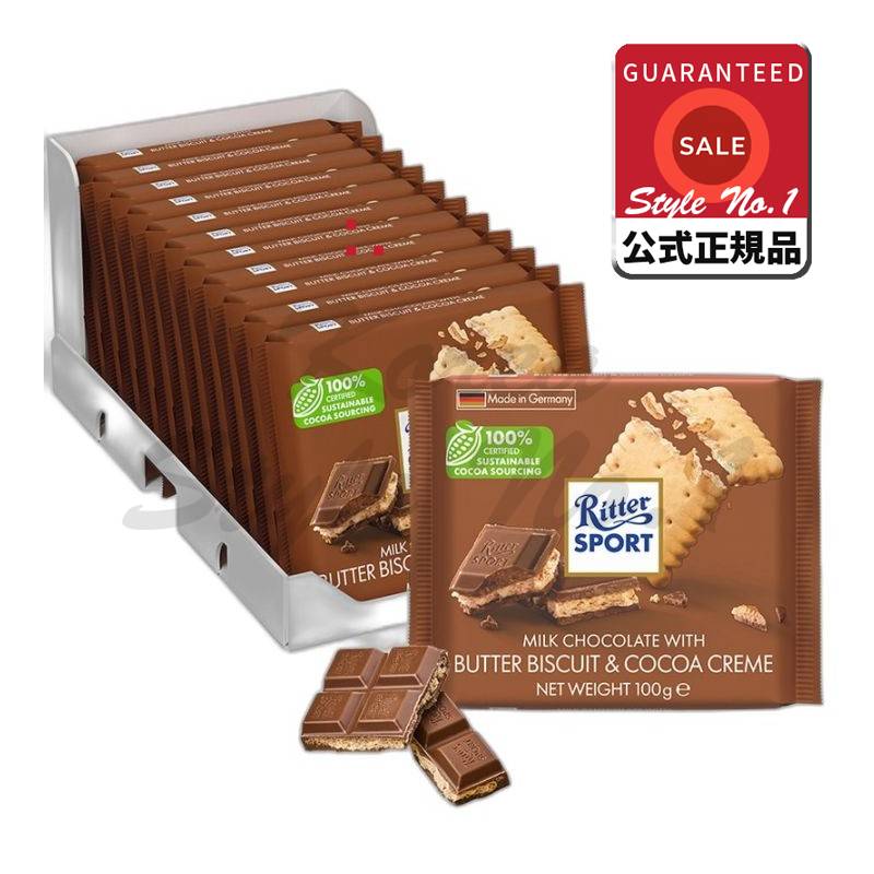 リットルスポットバタービスケットチョコレート100g 1 5,663円