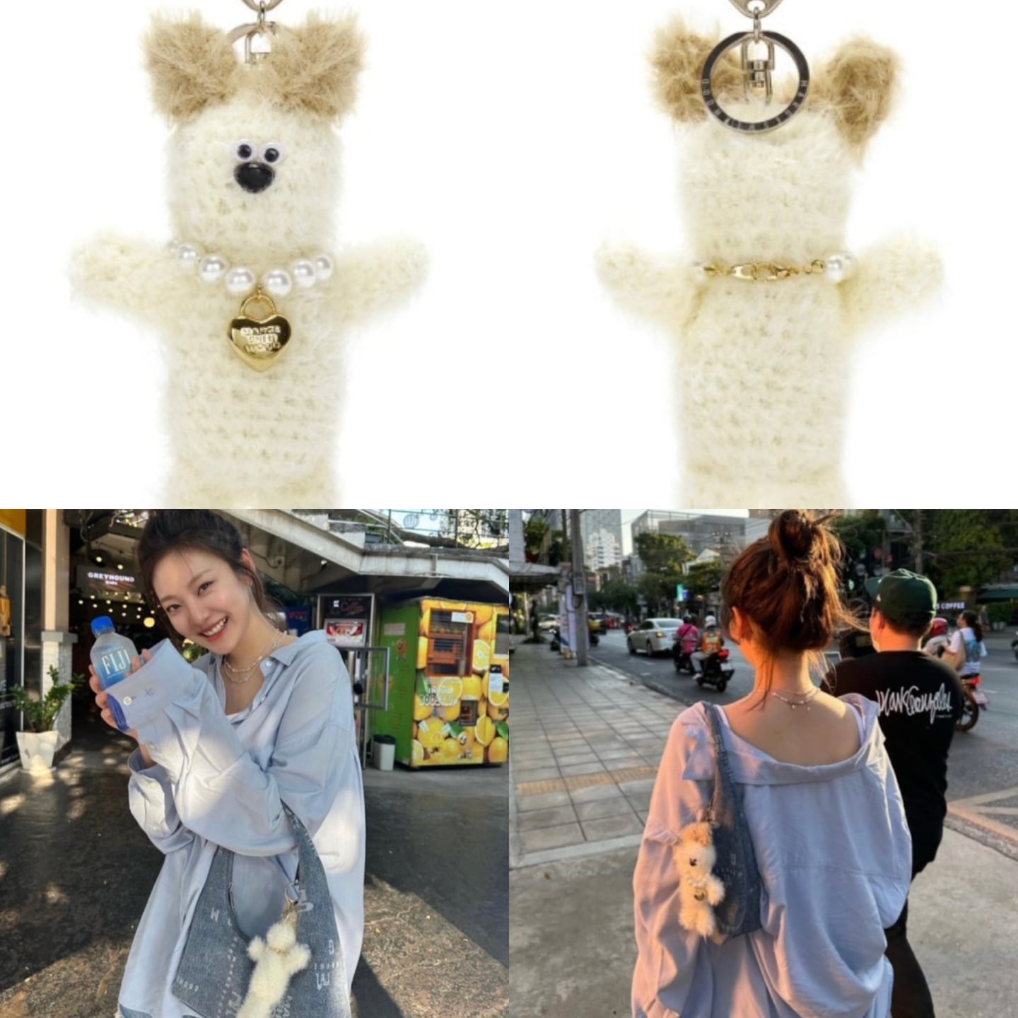 (aespa NINGNING 着用) Wood Baby Keyring : White