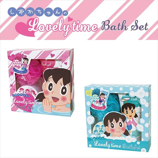 ドラえもん 音楽箱 オルゴール キャラクターセット のび太 しずかちゃん ドラえもん おもちゃ どの顔かな？ドラえもん、のび太