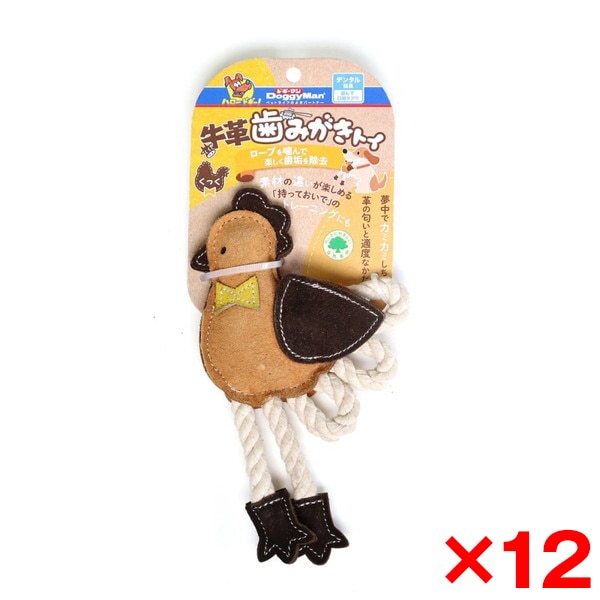 12個セット 牛革歯みがきトイ くっく メーカー直送