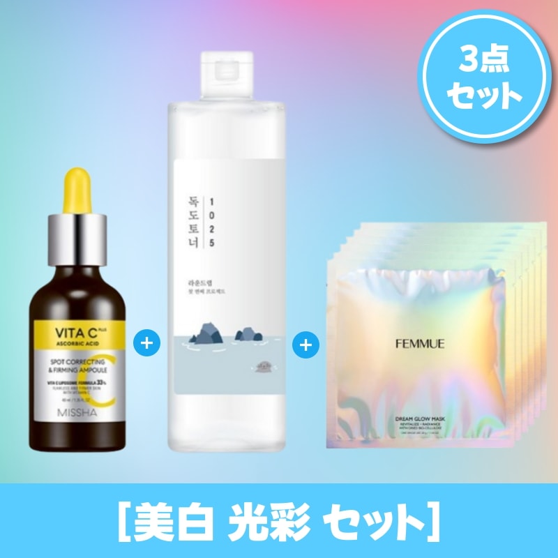 [輝きケアセット]ビタCプラス ジョブティC 弾力アンプル 40ml 1個+独島 トナー 500ml 1個+ドリーム グロー マスク(活力光彩) 6枚 明るく透明感のある肌へ導くスペシャルセット