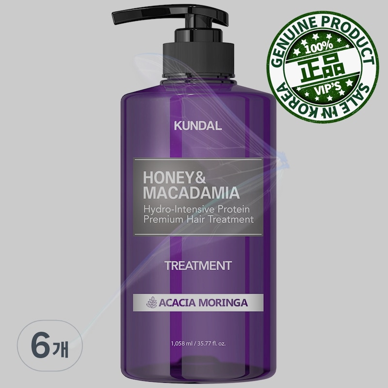 トリートメントアカシアモリンカレー/ 1058ml/ 6個