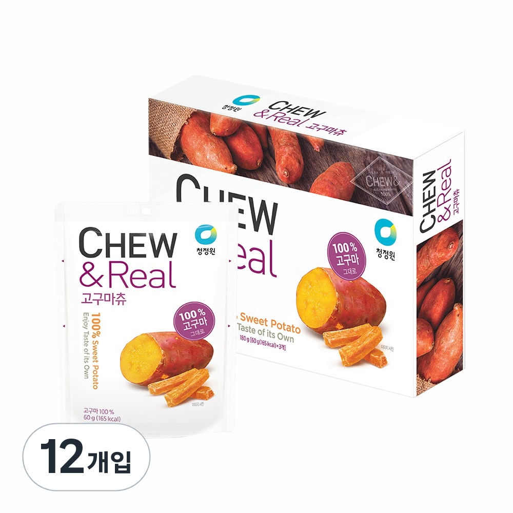 チュアンリアルサツマイモ60g12個