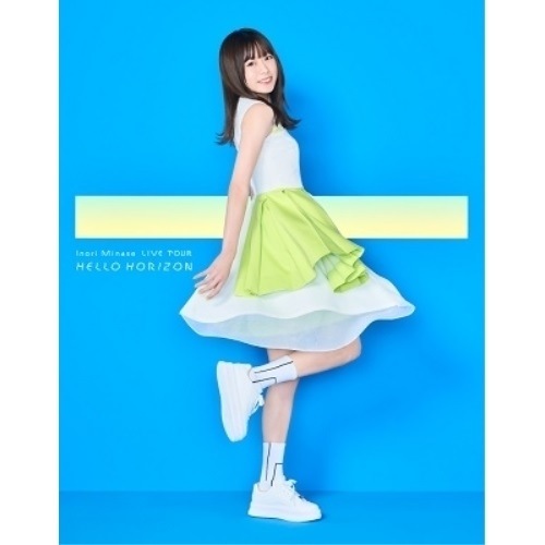 Inori Minase LIVE TOUR HELLO HORIZON(Blu.. / 水瀬いのり (Blu-ray) KIXM-493