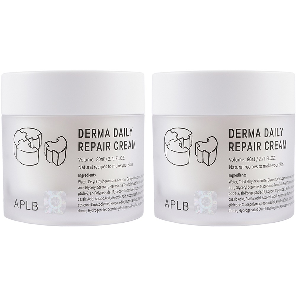 エイプルビーダマデイリーリペアクリーム/Made in korea（ネッククリーム純正）