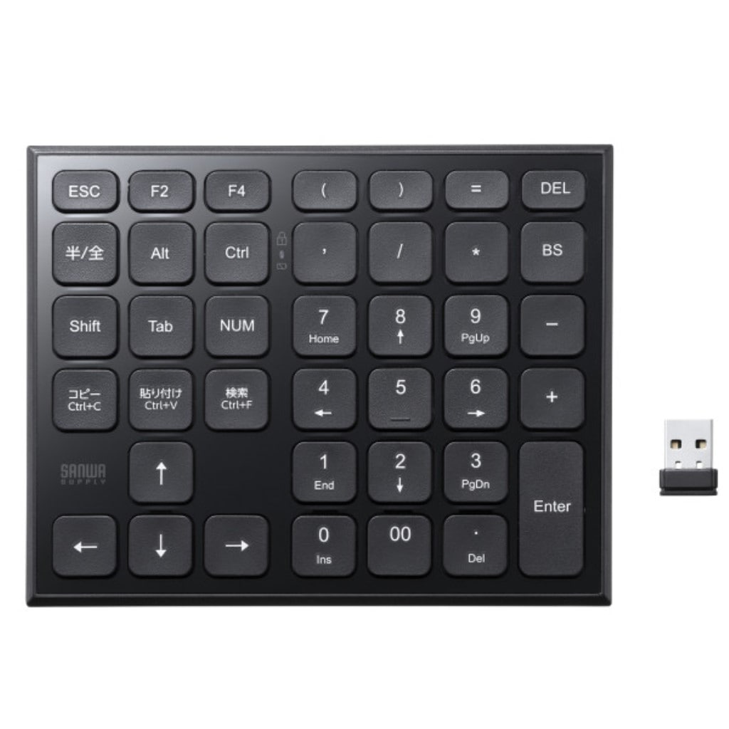 サンワサプライ [NT-WL27BK] 表計算ワイヤレステンキー