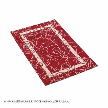 ベイス　イタリア製　ジャガード織　カメリア マット65x240 レッド FM01P051