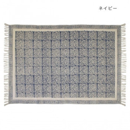ラグ L ガルファブリック ネイビー 12222875205