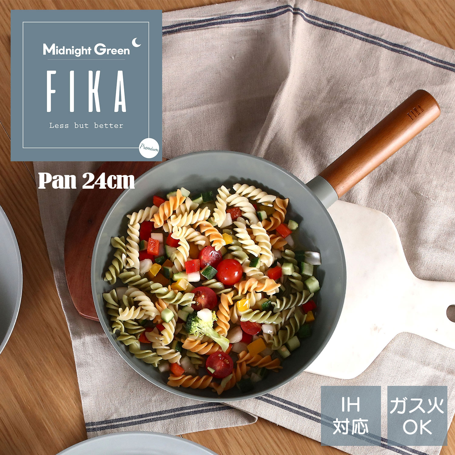 【FIKA公式店】FIKA ミッドナイトグリーン フライパン 24cm セラミック くっつかない 木製ハンドル IH 対応 ガス コンロ 対応 韓国ブランド アルミ おしゃれ 可愛い 綺麗 北欧 デザ