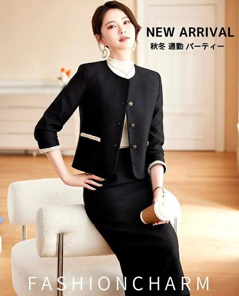 高級感 レディーススーツ セレモニースーツ 上下セット 上品 きれいめ 中綿 防寒 ２点セット 3色 カジュアル 無地 シングルブレスト 秋冬 着痩せ 新着 スカートスーツ ジャケット＋スカート 通勤 5,614円