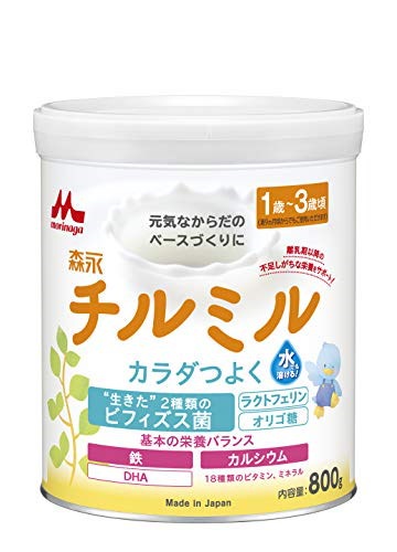 bubs STEP3 800g 1歳～3歳用