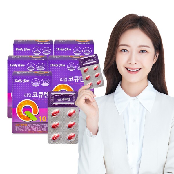 リアル/コエンザイムQ10/30X5/含む