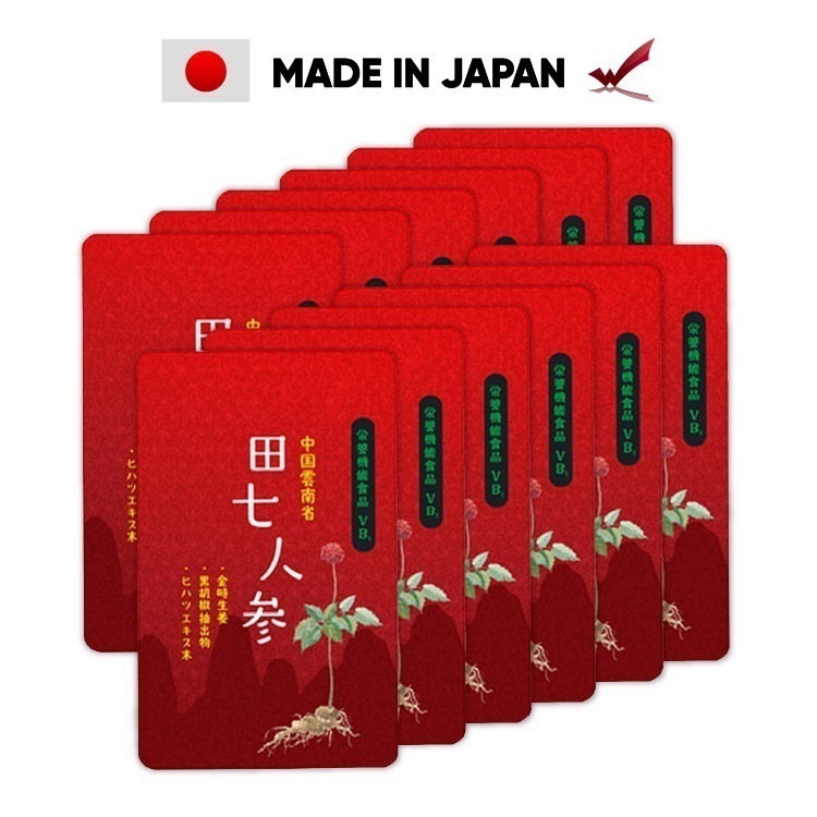 【クーポン配布中】 渡邊薬品 田七人参 サプリ 120粒 12袋 サポニン 高麗人参 体脂肪 血糖値 美容 サプリメント 健康食品 公式 ダイエットサプリ ダイエット食品 酵素 乳酸菌 マルチビタミン
