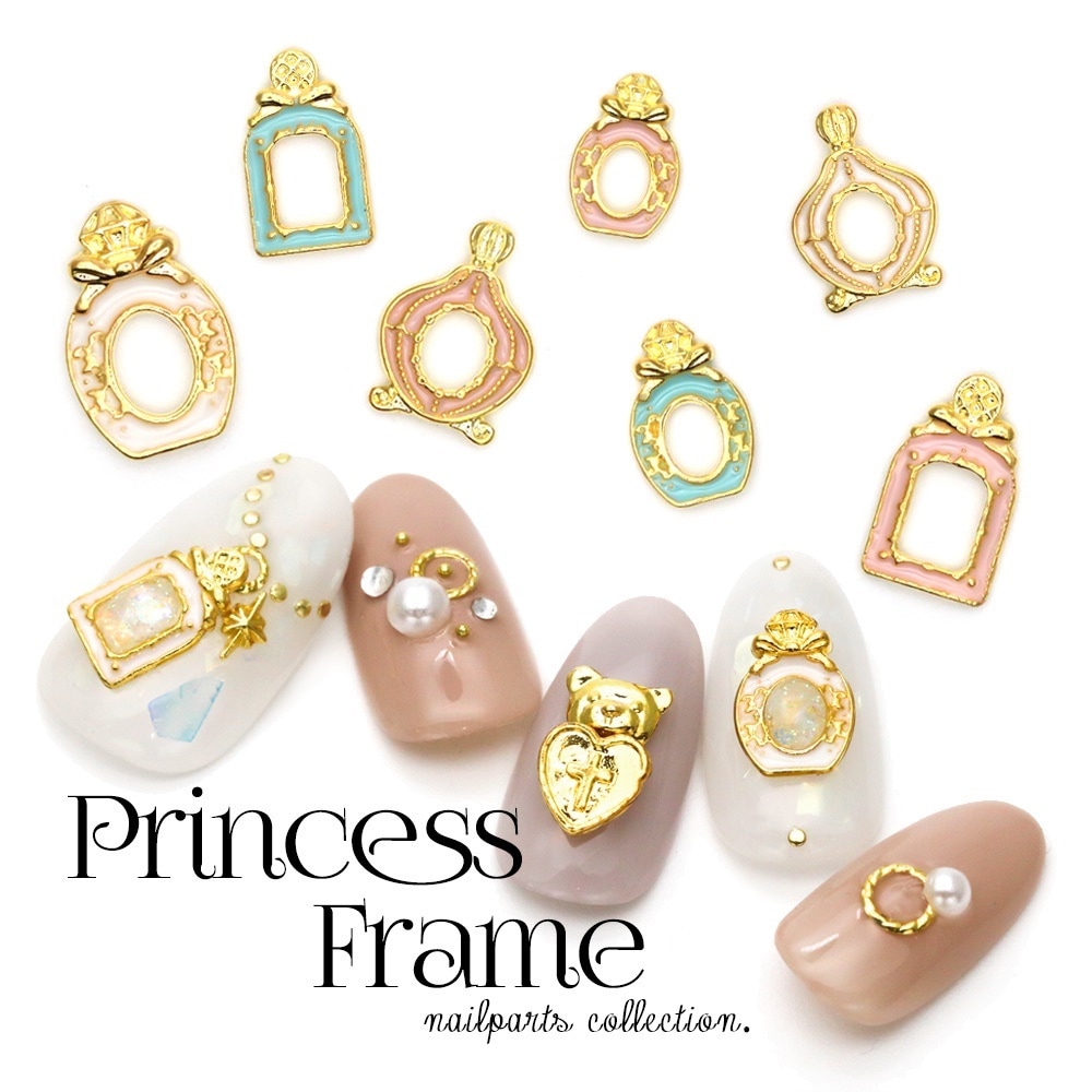 ネイルパーツ プリンセスフレームパーツ 3個入りzzメタルパーツ ジェルネイル 香水瓶 パフューム