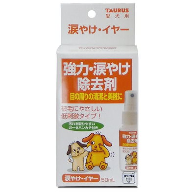 他サイト： トーラス 涙やけイヤー50ml ×1個の商品画像