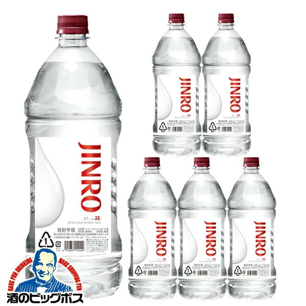 2.7L ペット 甲類焼酎【本州のみ 送料無料】眞露 ジンロ JINRO 25度 2700ml×1ケース/6本(006)『FSH』