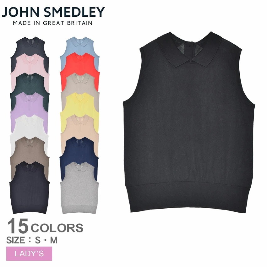 KATIE レディース ウェア トップス ニット カジュアル キレカジ シンプル ブランド モダンフィット おしゃれ 人気 ネイビー 紺 ベージュ ホワイト 白 イエロー パープル