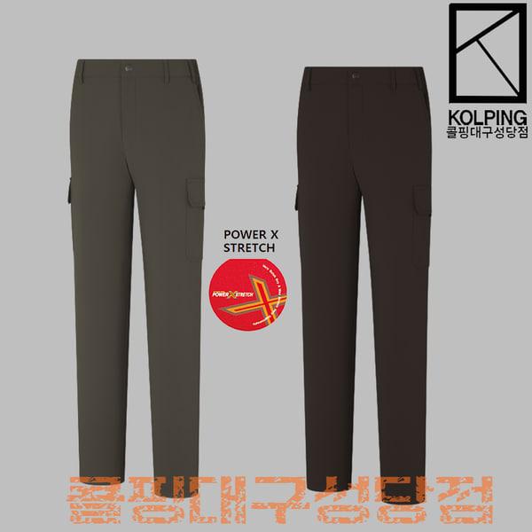 【】国民カーゴパンツ 男性 春秋 カーゴ ストレッチ 弱起毛 季節の変わり目 乾パンパンツ KUP0876M