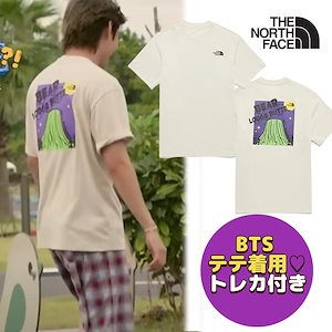 テヒョン tシャツ