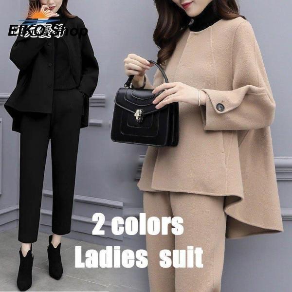 卒業式 服 母 パンツスーツ セレモニースーツ 卒園式 服装 ママ 入学式 スーツ レディース 母親 パンツ 2点セット セットアップ 30 40代 おしゃれ