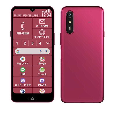 匿名配送】ジョニーデップ関連グッズセット 【公式通販】