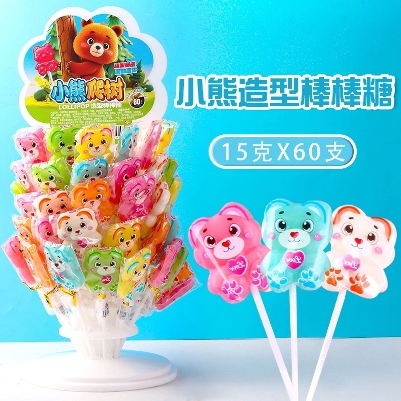 漫画のクマのロリポップラックフルーツ風味のキャンディー子供用スナック お菓子 大人 子供 誕生日プレゼント