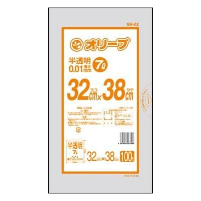 業務用ごみ袋 7L 厚さ0.01mm 100枚 50冊 合計5000枚セット まとめ買い まとめ売り 激安 小型ペール用【半透明】