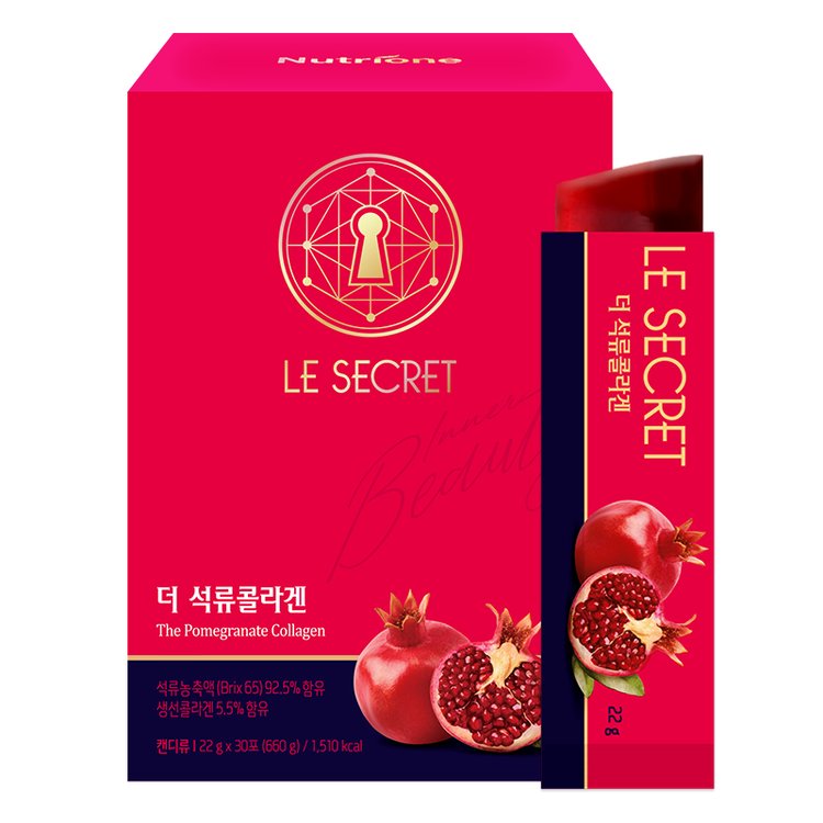 LE SECRET ザザクロ コラーゲン 30包