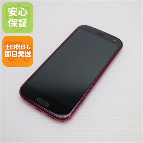 美品 F-52B らくらくスマートフォン ピンク スマホ 白ロム 本体 即日発送 土日祝発送OK 65
