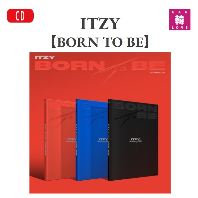 【初回特典付き】ITZY【BORN TO BE】STANDARD VER.3SET アルバム リア リュジン チェリョン ユナ/生写真