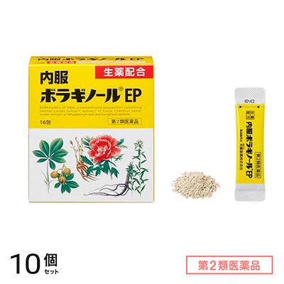 616)【廃盤】ダイワ 大島磯クレッサチヌ 1.7-53 新品未使用 【公式通販】