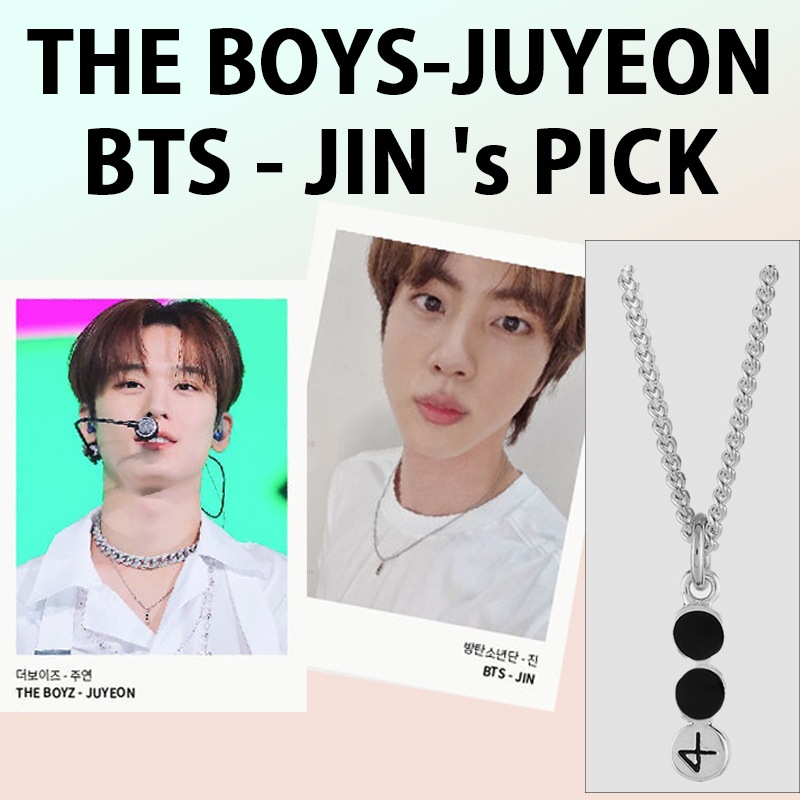 Qoo10] ノンノン 【BTS JIN THE BOYZ JU