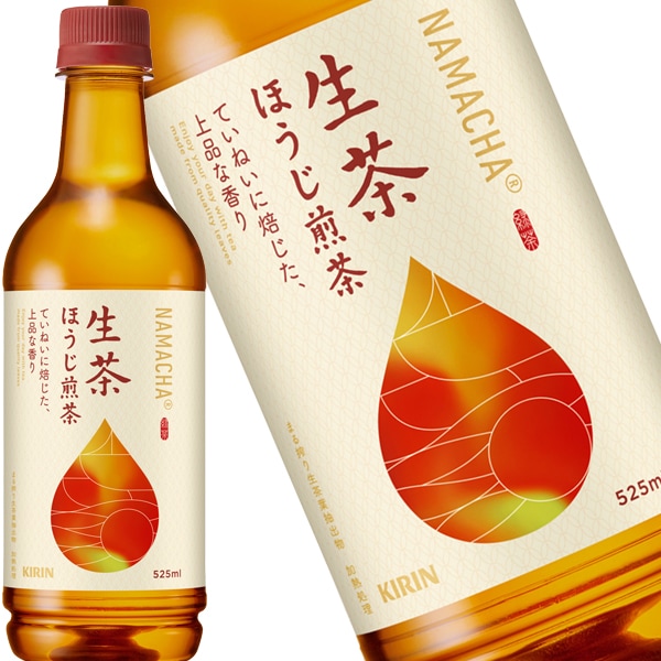 キリン 生茶 ほうじ煎茶 525mlPET48本［24本2箱］