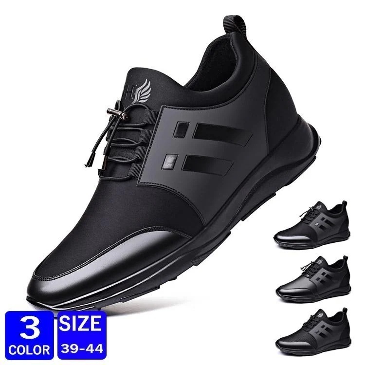 新作 シークレットシューズ インヒール 厚底シークレットシューズ カジュアルシューズ メンズ スニーカー 厚底 身長アップ 6cm UP 6cm 8up 背が高くなる 6,005円