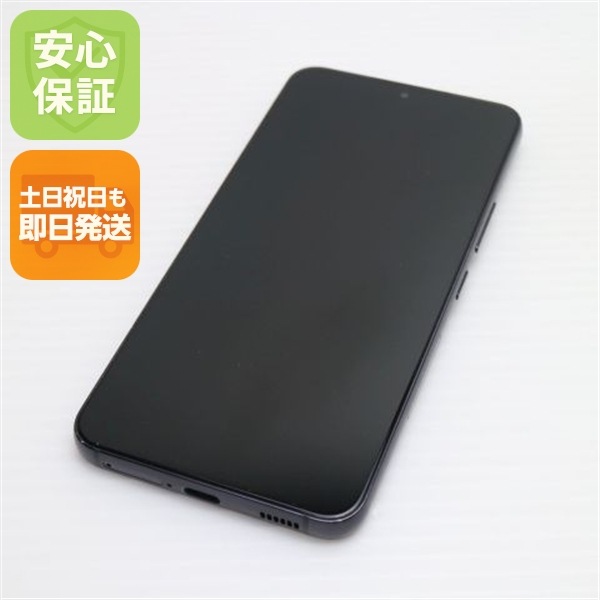美品 Galaxy S22 SC-51C ファントムブラック スマホ 白ロム 中古 土日祝発送OK 31