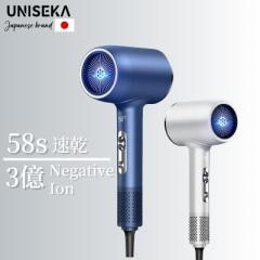 ドライヤー 速乾 大風量 2億マイナスイオン 軽量 静音 高速ドライヤー ヘアドライヤー 静電気除去 コンパクト 人気 髪質改善 美容家電 ヘアケア 美髪 時短 レディース メンズ ヘアサロン 冷熱風