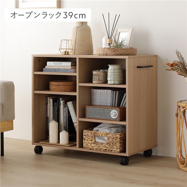 キャスター付き オープンラック [ 約幅75x奥行39x高さ66.7cm ナチュラル ] 収納 ラック 収納家具 組立品