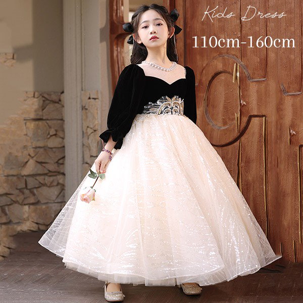 ピアノ発表会 ドレス 中学生 ワンピース ジュニアドレス ミモレ丈 シンプル 子供ドレス ネイビー ブラック 黒 お姫様 着やせ エレガント 女の子 ワンピース ネイビー ロングドレス ミモレ丈 中学生 発表会 子供