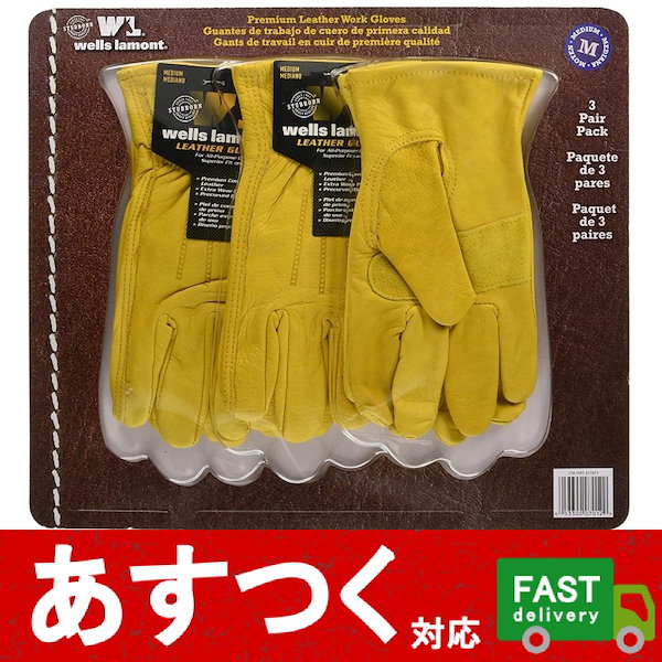 Wells Lamont レザーワークグローブ3ペアパック - 大 Wells Lamont 作業用革手袋3双セット 牛革使用 EG-013 牛床革手袋