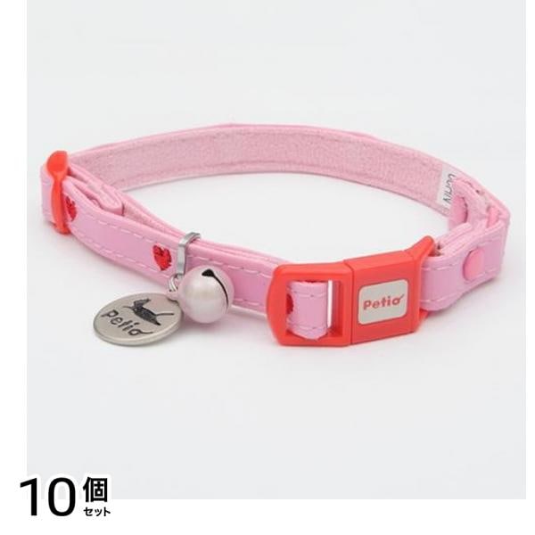 ペティオ 猫用 CAT COLLAR キャットカラー ハートレザーカラー ピンク 1本入 (CC9748) 10個セット