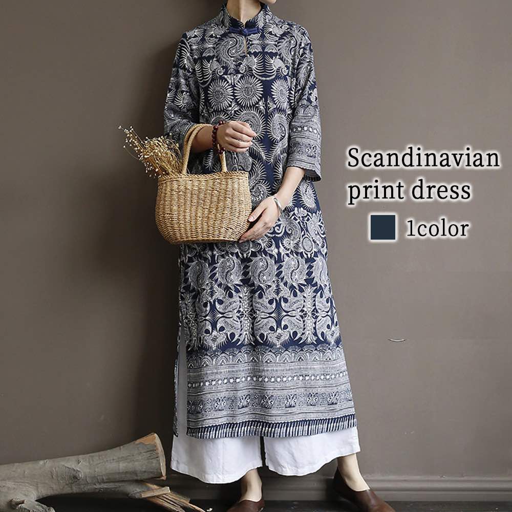 ワンピース レディース 北欧風プリントワンピース 20代 安い アウトドア かわいい 韓国 前開き ロング 40代 ルームウェア しっかり 50代 人気 Aライン ニット 薄手 カジュアル トップス